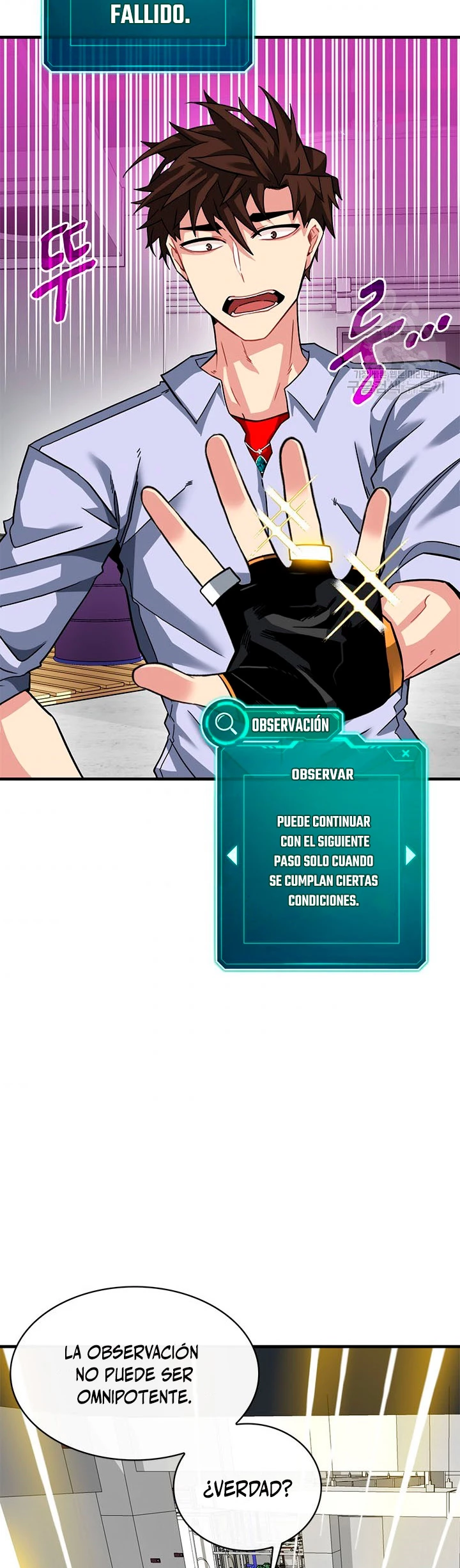 Cazador de gachas de clase SSS capítulo 43, página 24