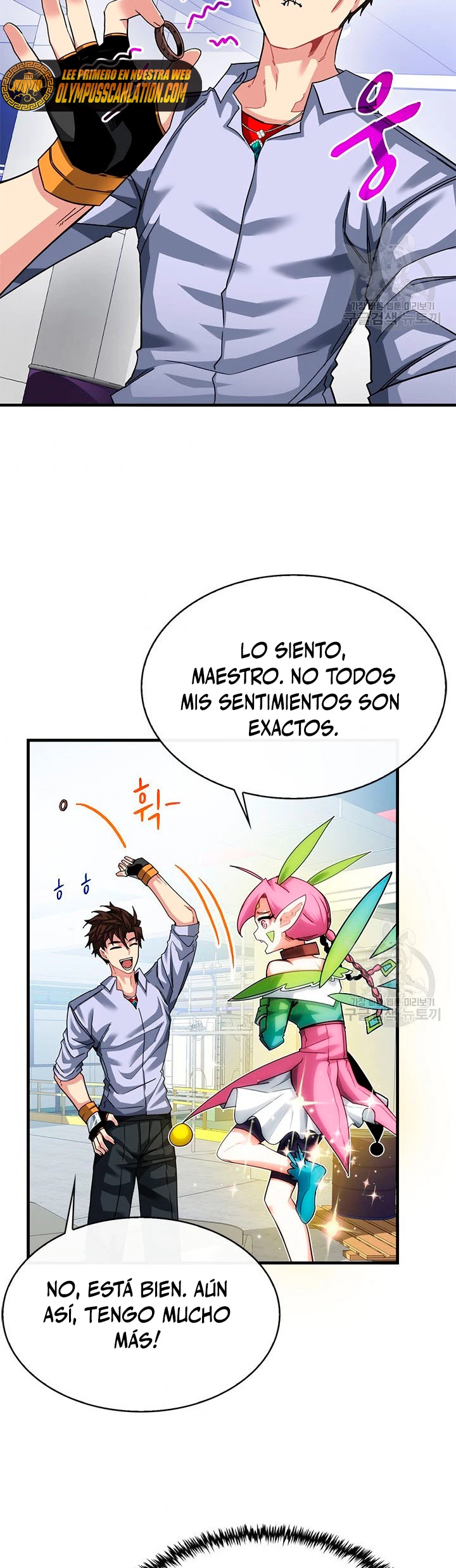 Cazador de gachas de clase SSS capítulo 43, página 37