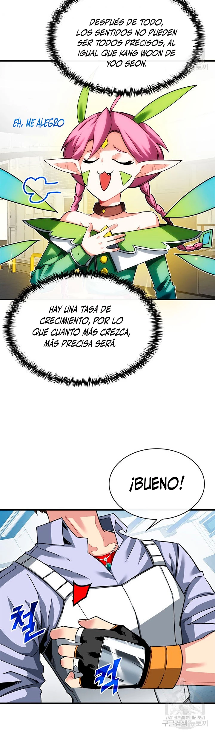 Cazador de gachas de clase SSS capítulo 43, página 38