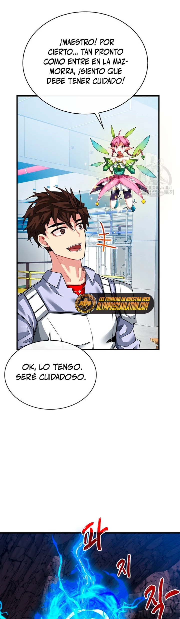 Cazador de gachas de clase SSS capítulo 43, página 40