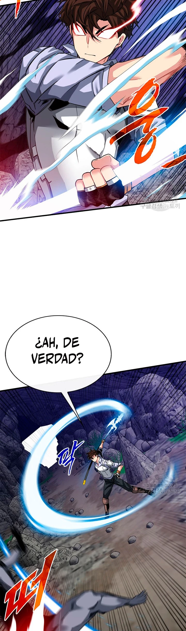 Cazador de gachas de clase SSS capítulo 43, página 44