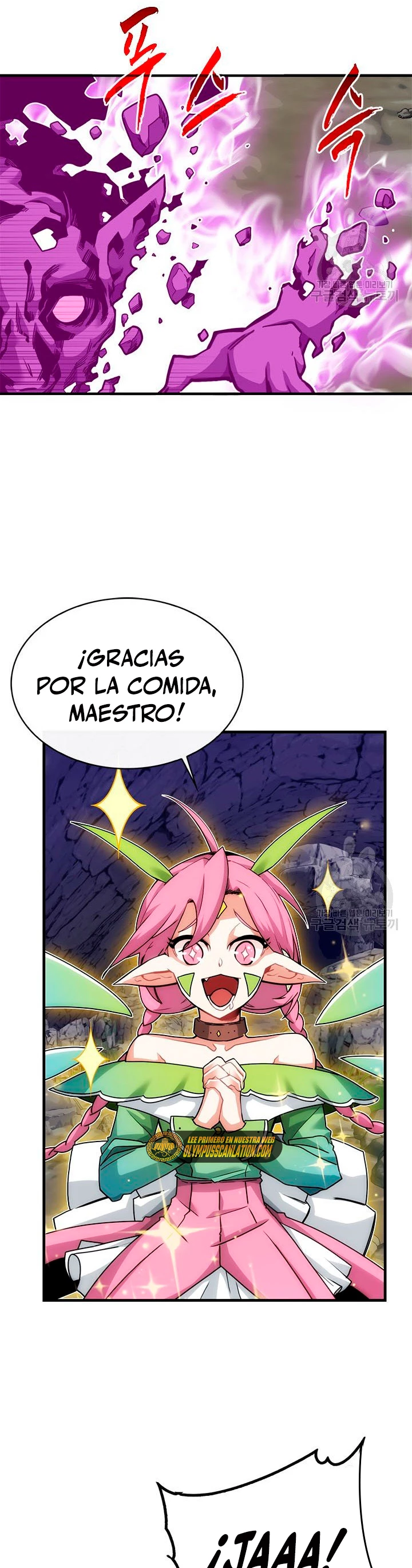 Cazador de gachas de clase SSS capítulo 44, página 3
