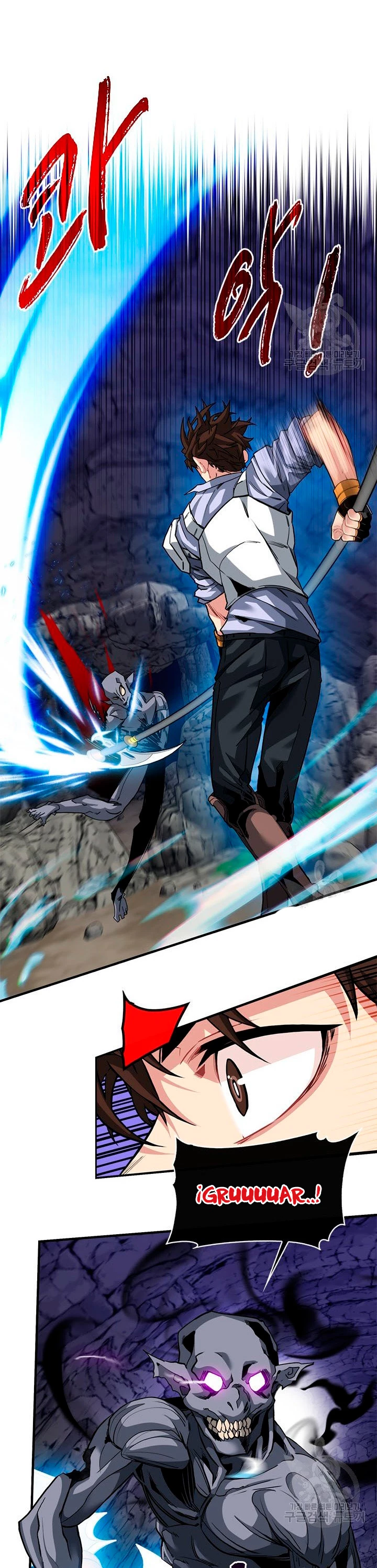 Cazador de gachas de clase SSS capítulo 44, página 15