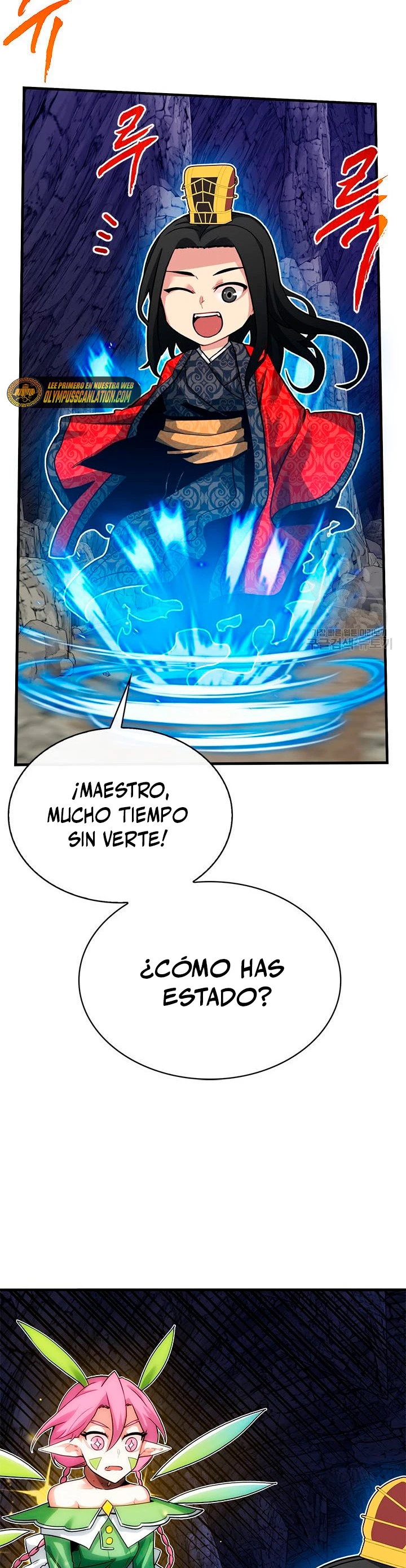 Cazador de gachas de clase SSS capítulo 44, página 26