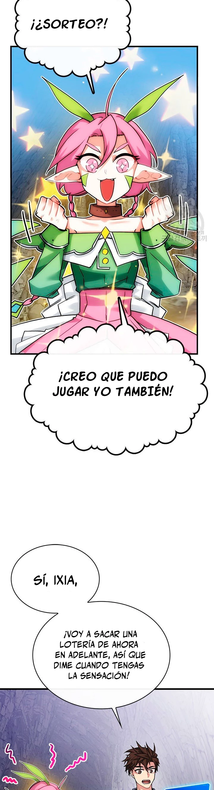 Cazador de gachas de clase SSS capítulo 44, página 31