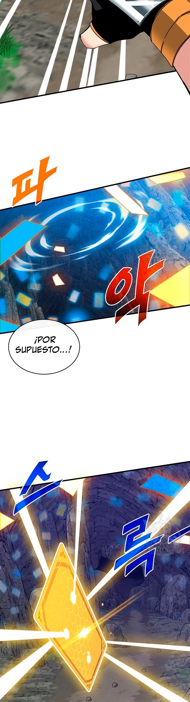 Cazador de gachas de clase SSS capítulo 44, página 33