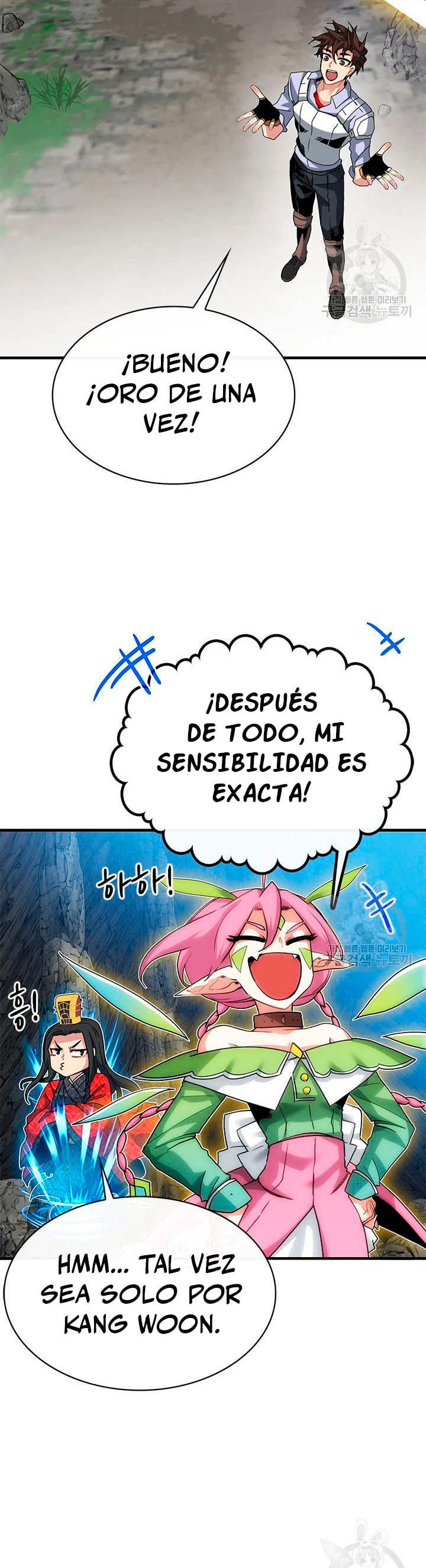 Cazador de gachas de clase SSS capítulo 44, página 34
