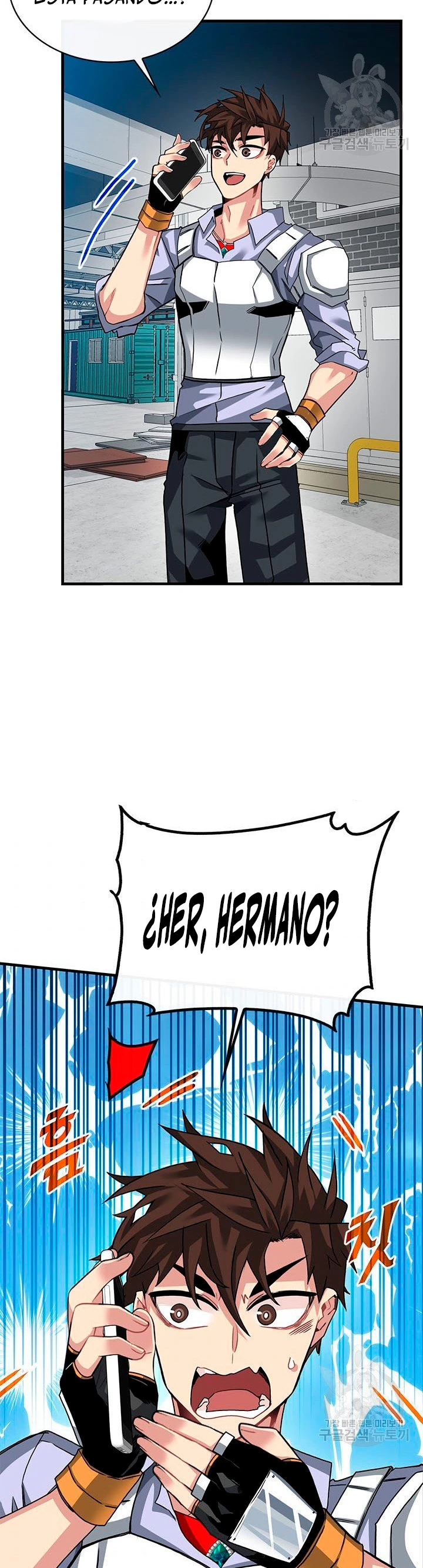 Cazador de gachas de clase SSS capítulo 44, página 44