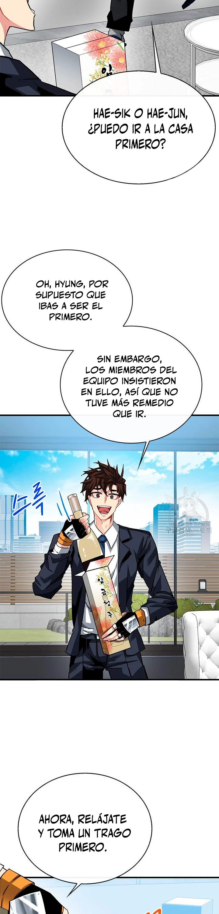 Cazador de gachas de clase SSS capítulo 45, página 8