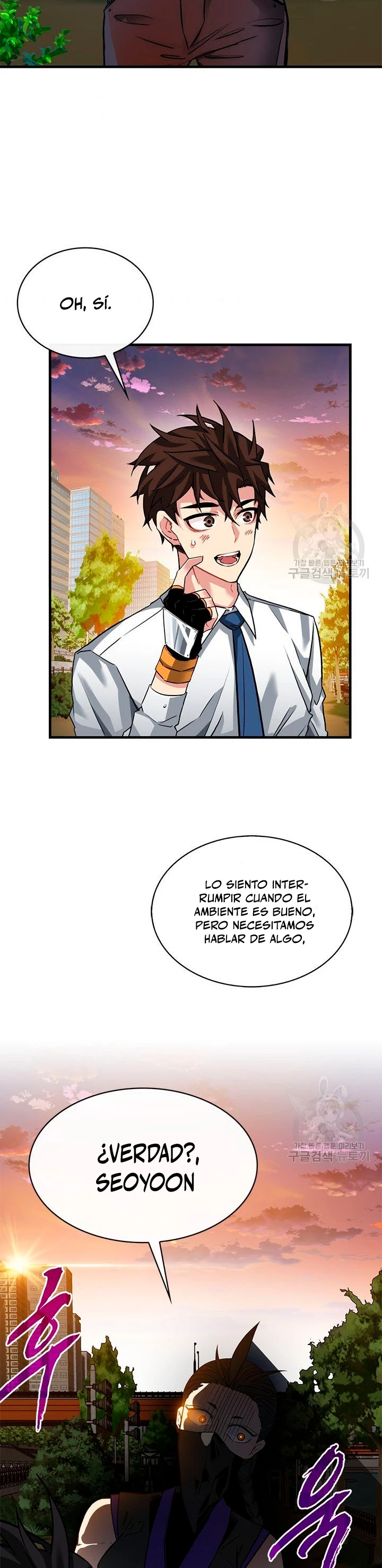 Cazador de gachas de clase SSS capítulo 45, página 16