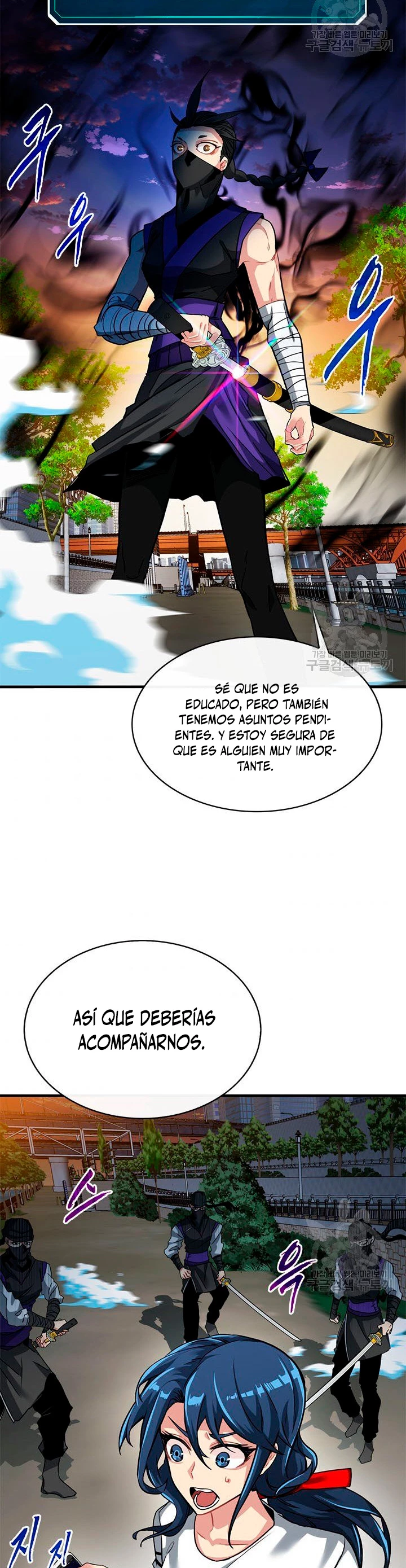 Cazador de gachas de clase SSS capítulo 45, página 19