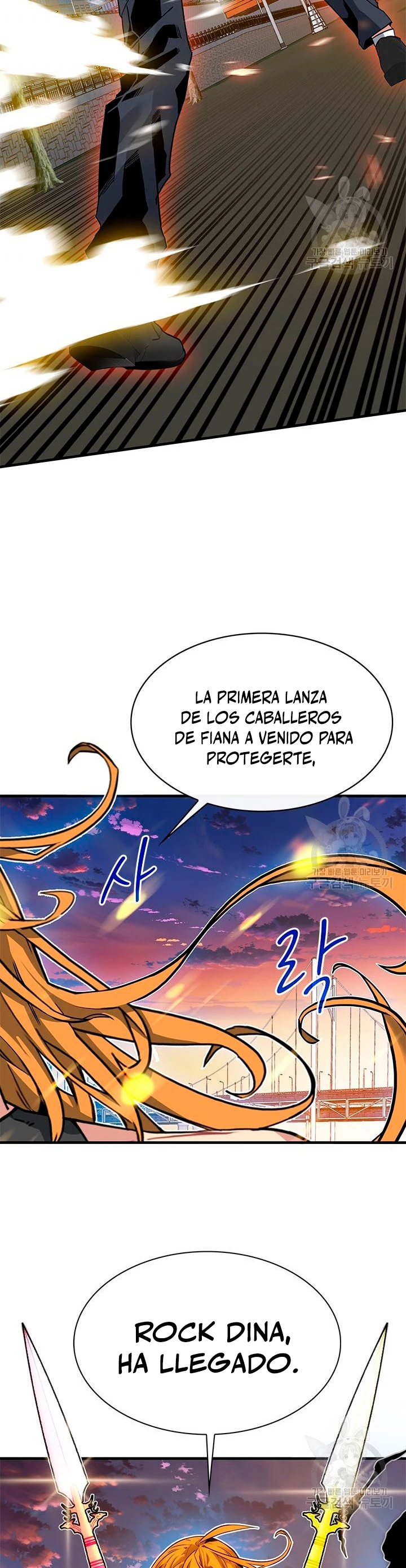 Cazador de gachas de clase SSS capítulo 45, página 24
