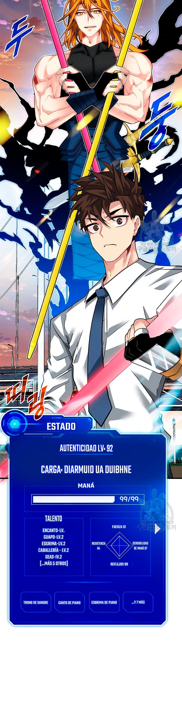 Cazador de gachas de clase SSS capítulo 45, página 25