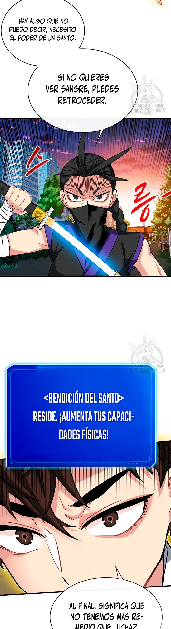 Cazador de gachas de clase SSS capítulo 45, página 28