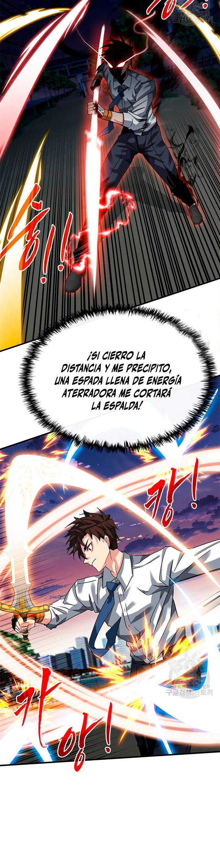 Cazador de gachas de clase SSS capítulo 45, página 38