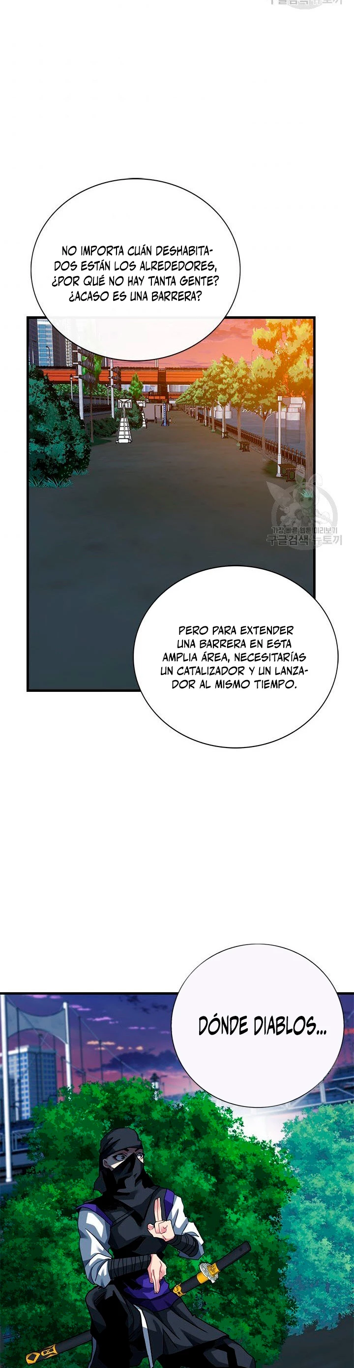 Cazador de gachas de clase SSS capítulo 45, página 40