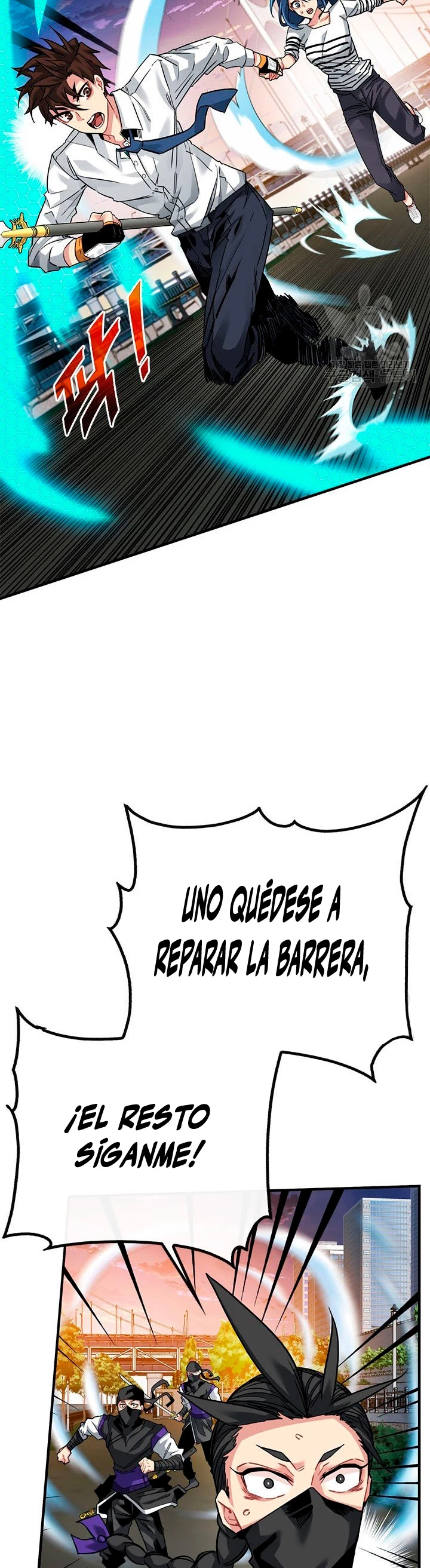 Cazador de gachas de clase SSS capítulo 46, página 3