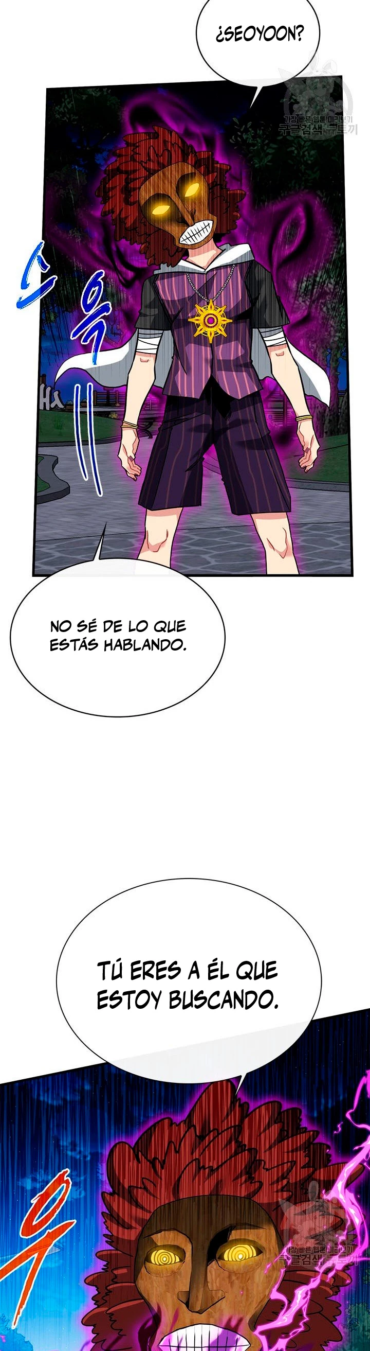Cazador de gachas de clase SSS capítulo 46, página 9
