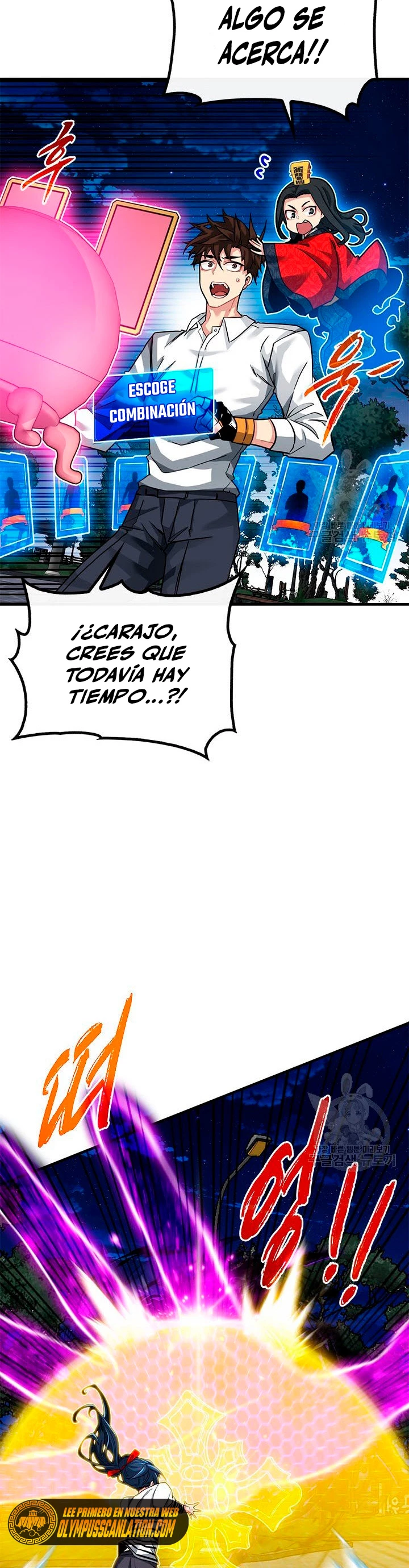 Cazador de gachas de clase SSS capítulo 46, página 18