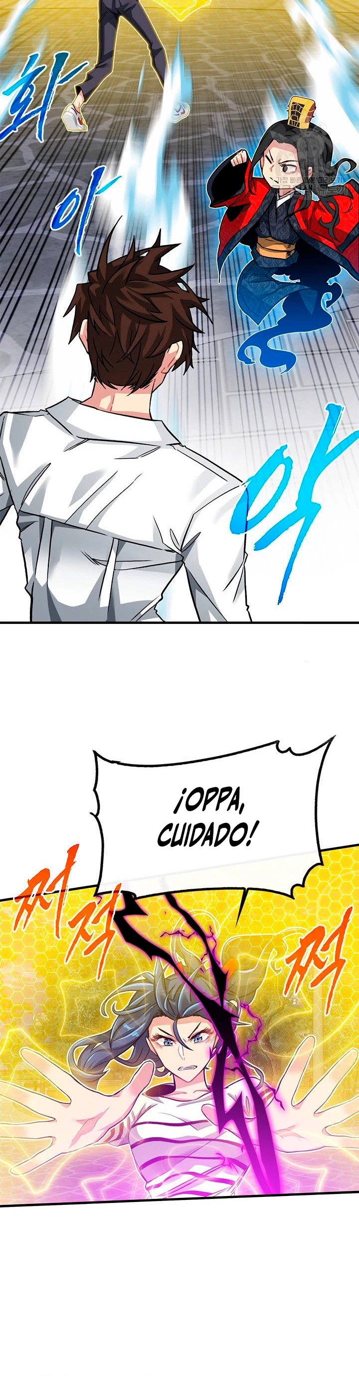 Cazador de gachas de clase SSS capítulo 46, página 19
