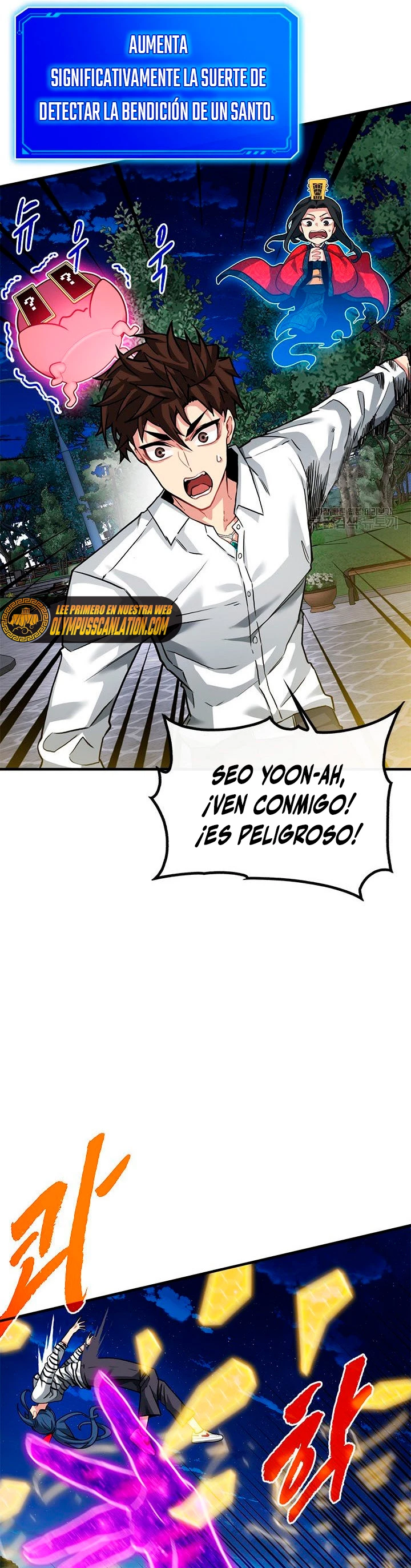 Cazador de gachas de clase SSS capítulo 46, página 20