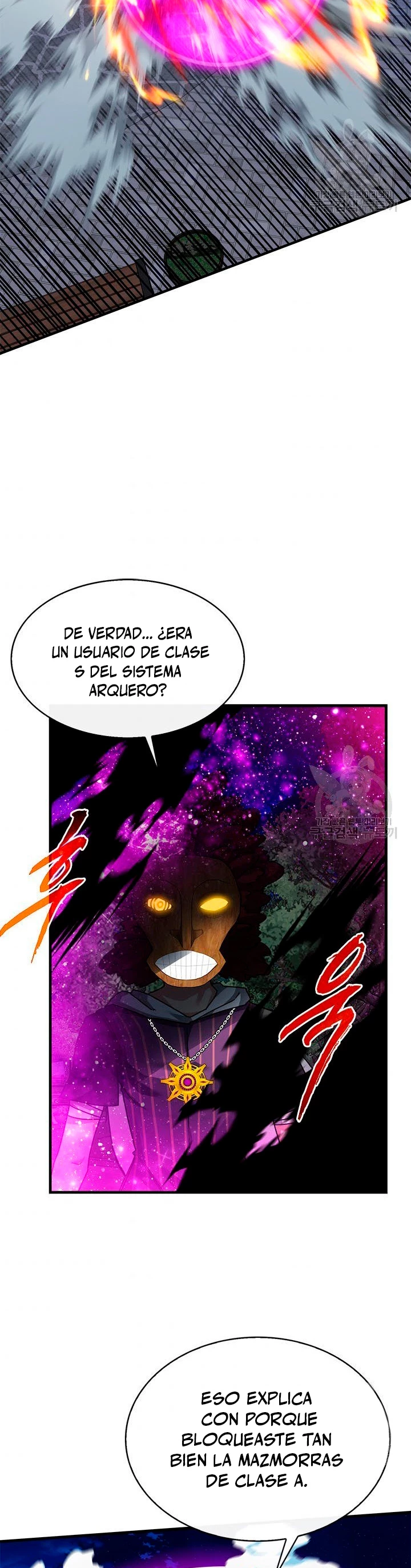 Cazador de gachas de clase SSS capítulo 46, página 25