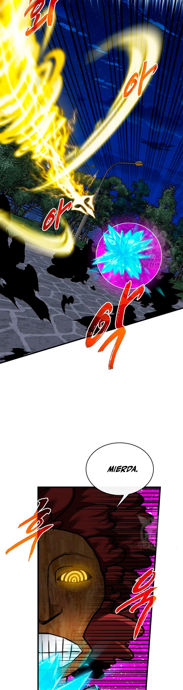 Cazador de gachas de clase SSS capítulo 46, página 32