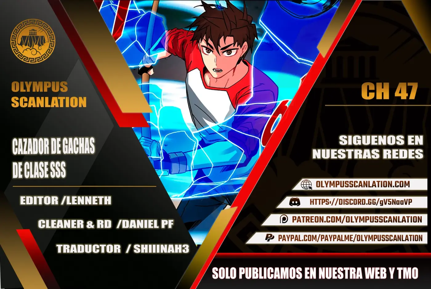 Cazador de gachas de clase SSS capítulo 47, página 1