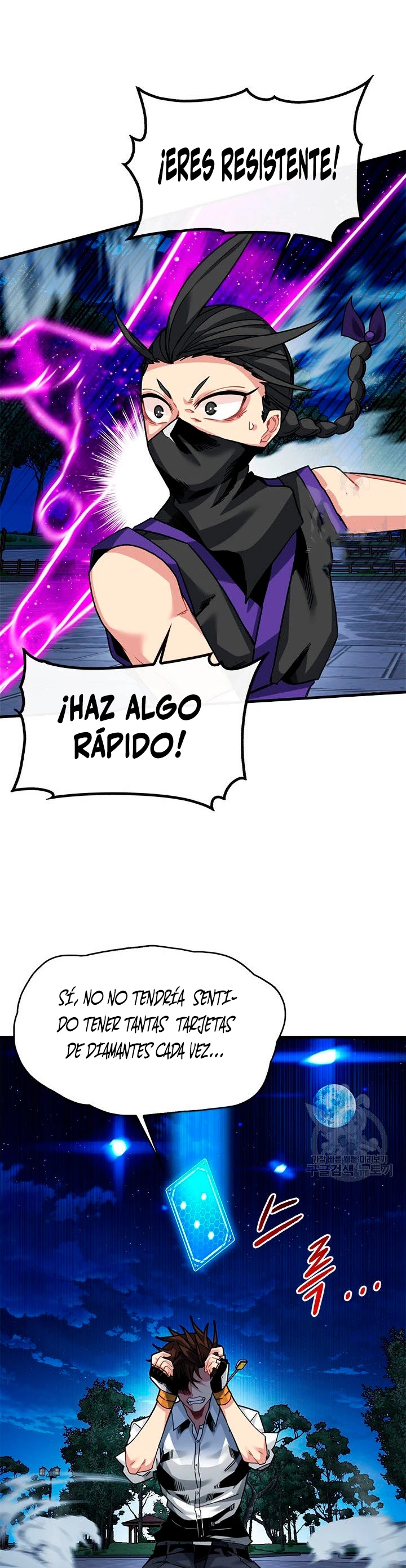 Cazador de gachas de clase SSS capítulo 47, página 5