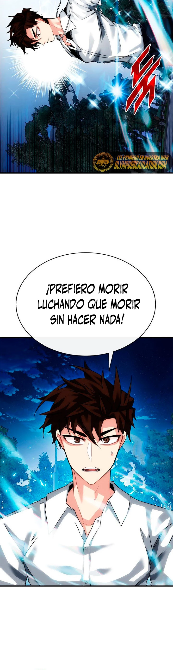 Cazador de gachas de clase SSS capítulo 47, página 9