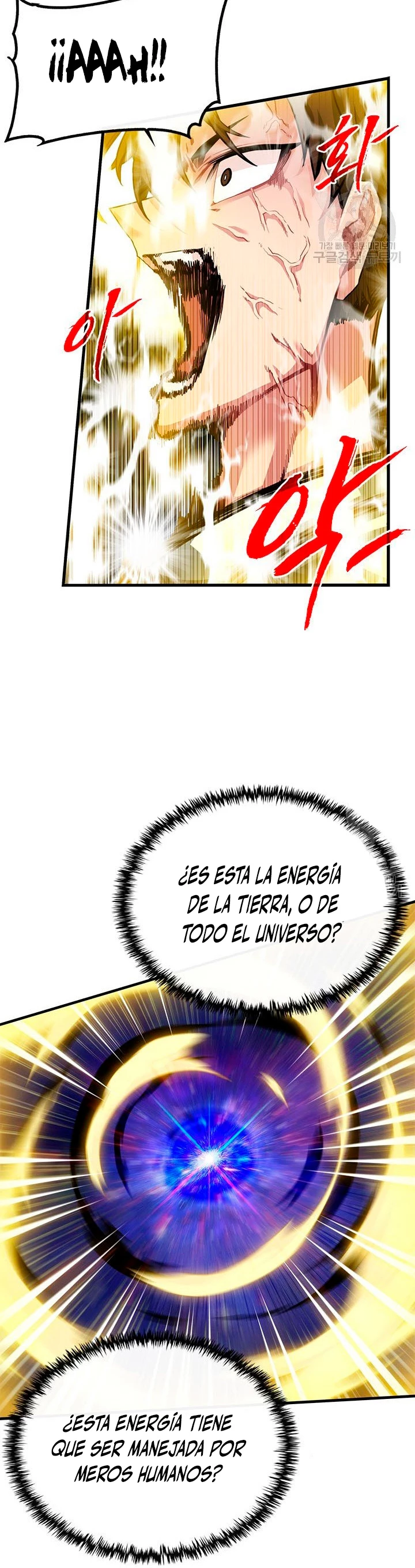 Cazador de gachas de clase SSS capítulo 47, página 12