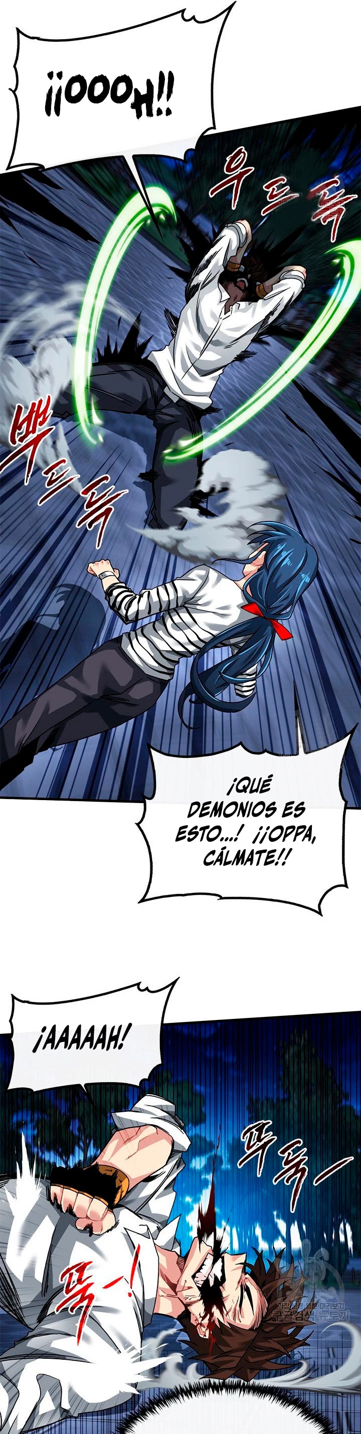 Cazador de gachas de clase SSS capítulo 47, página 17