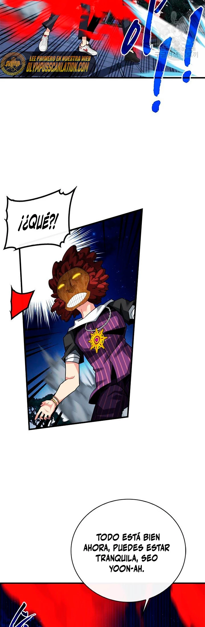 Cazador de gachas de clase SSS capítulo 47, página 25