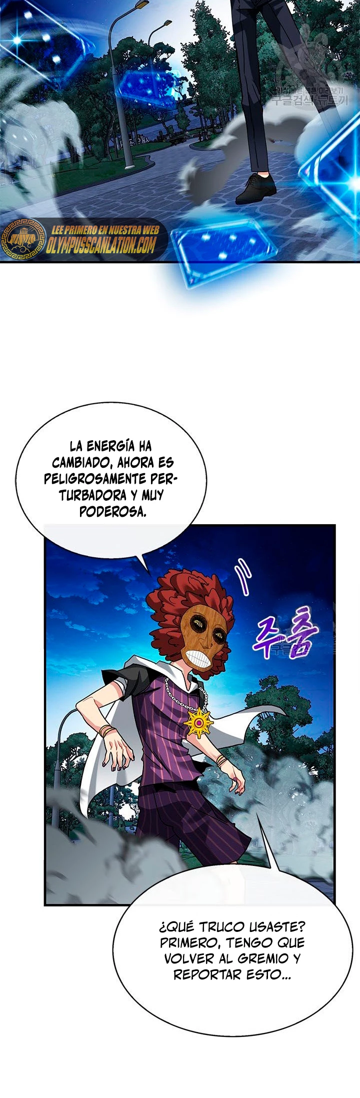 Cazador de gachas de clase SSS capítulo 47, página 31