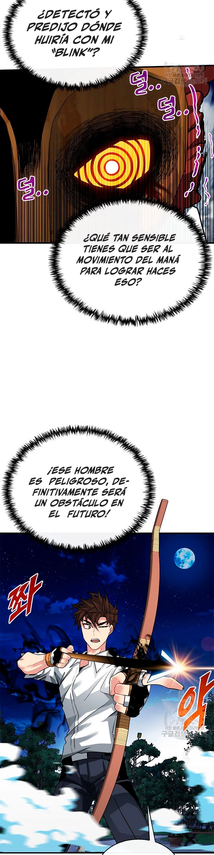 Cazador de gachas de clase SSS capítulo 48, página 8