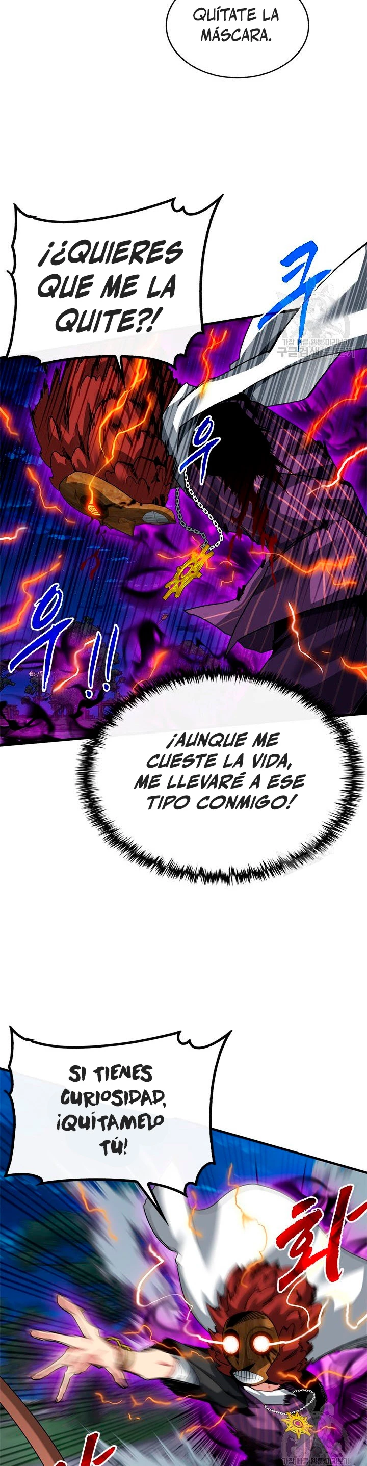 Cazador de gachas de clase SSS capítulo 48, página 9