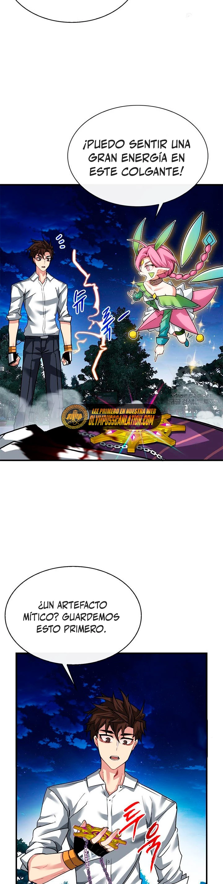 Cazador de gachas de clase SSS capítulo 48, página 13