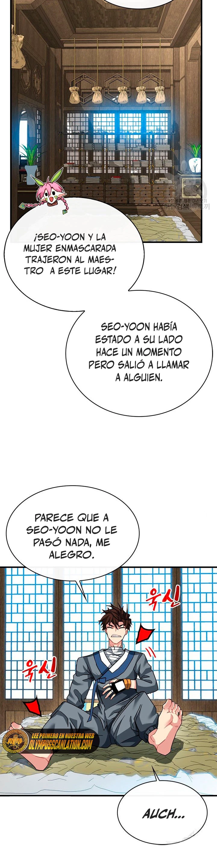 Cazador de gachas de clase SSS capítulo 48, página 19