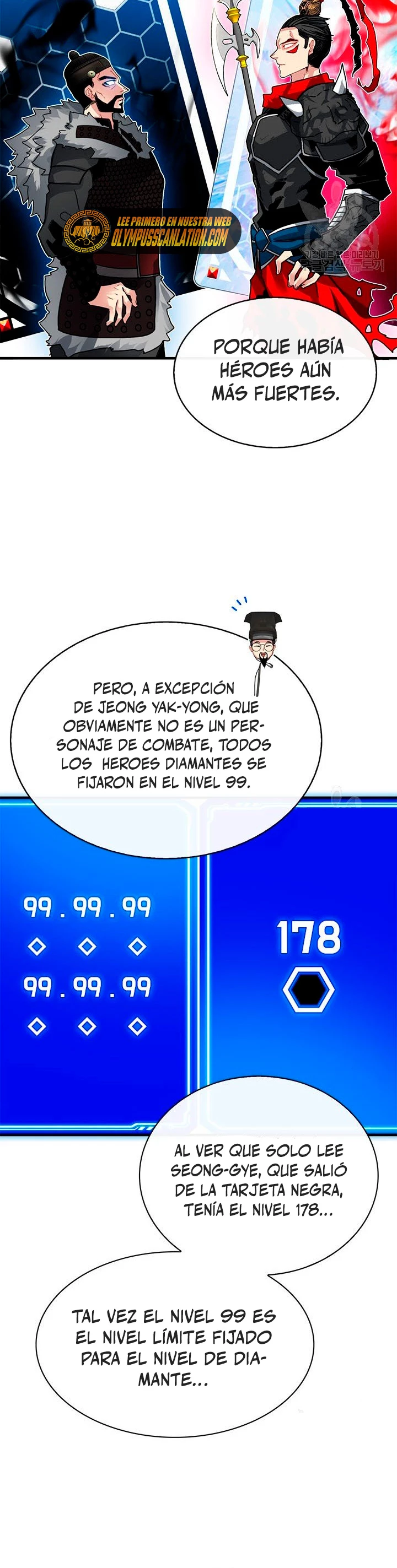 Cazador de gachas de clase SSS capítulo 48, página 21