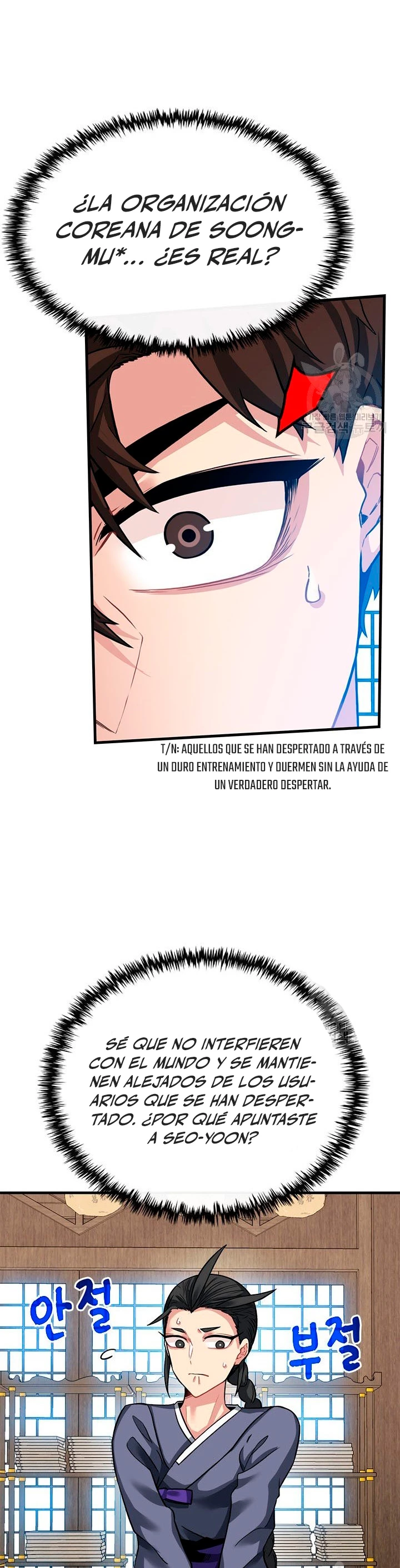 Cazador de gachas de clase SSS capítulo 48, página 24