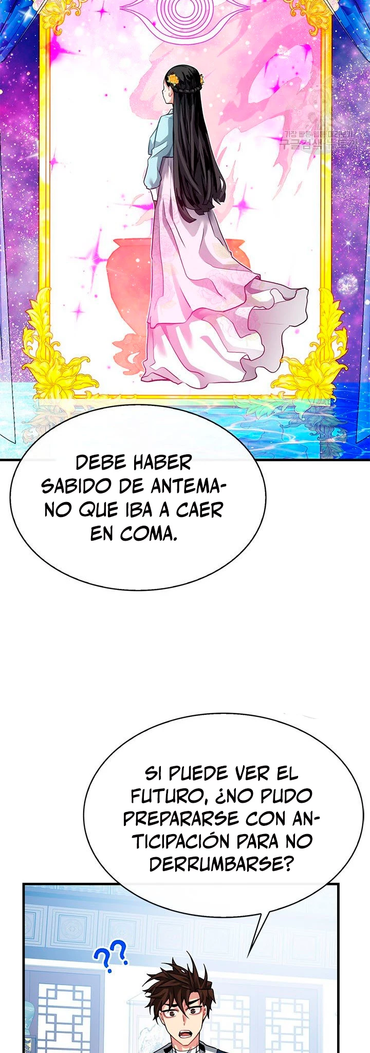 Cazador de gachas de clase SSS capítulo 48, página 33