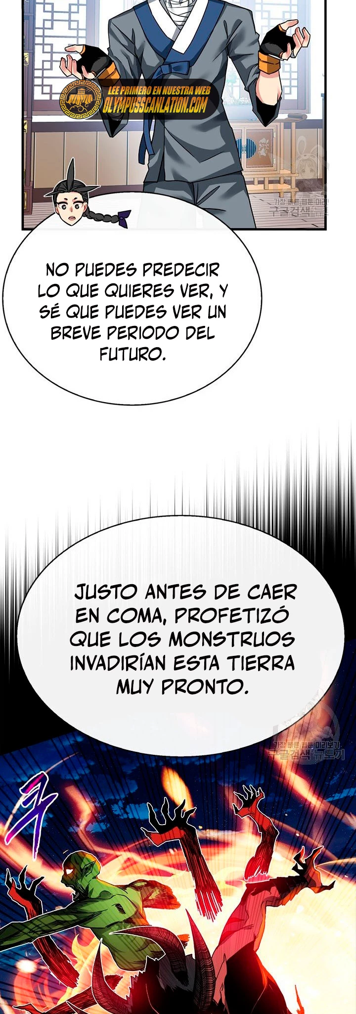 Cazador de gachas de clase SSS capítulo 48, página 34