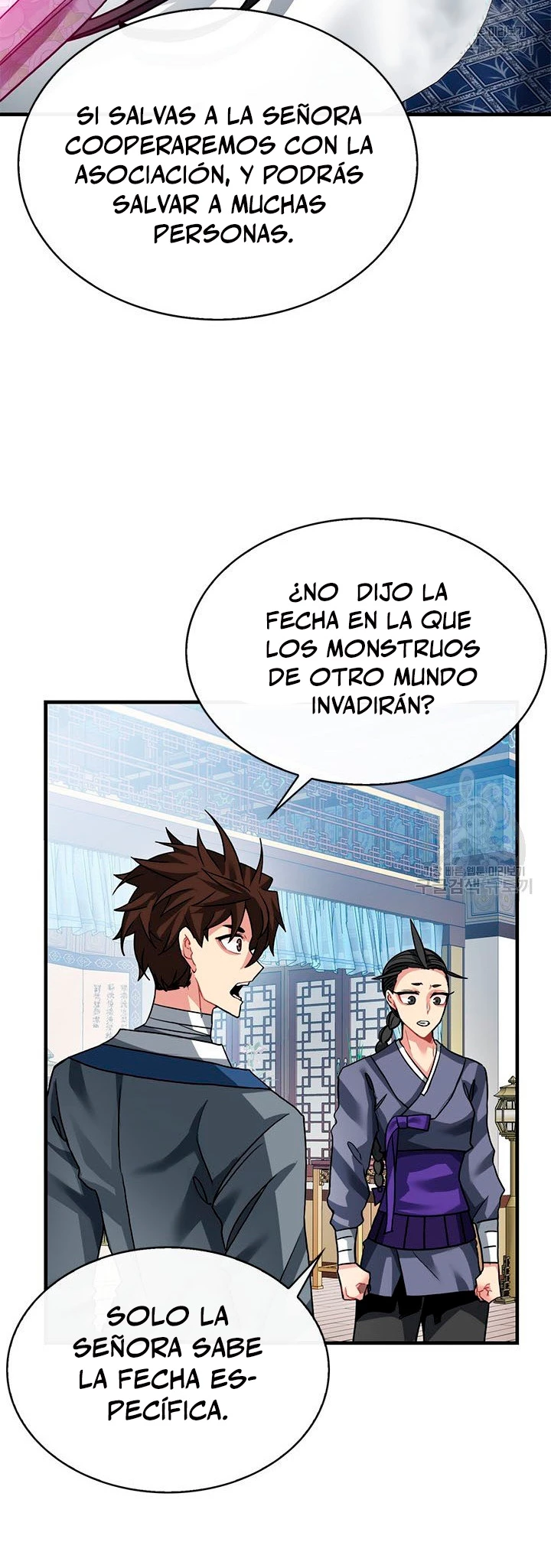 Cazador de gachas de clase SSS capítulo 48, página 39