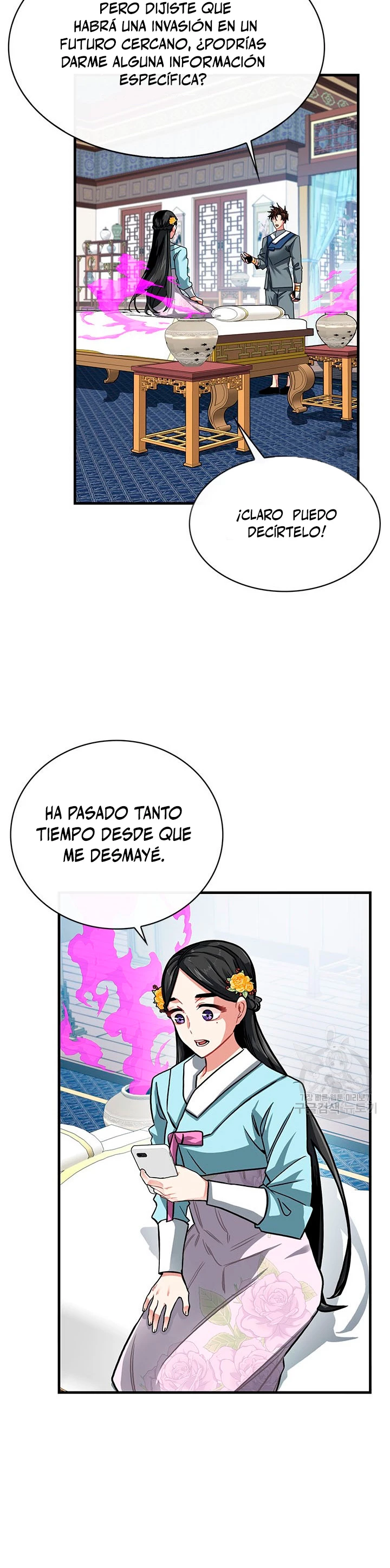 Cazador de gachas de clase SSS capítulo 49, página 10