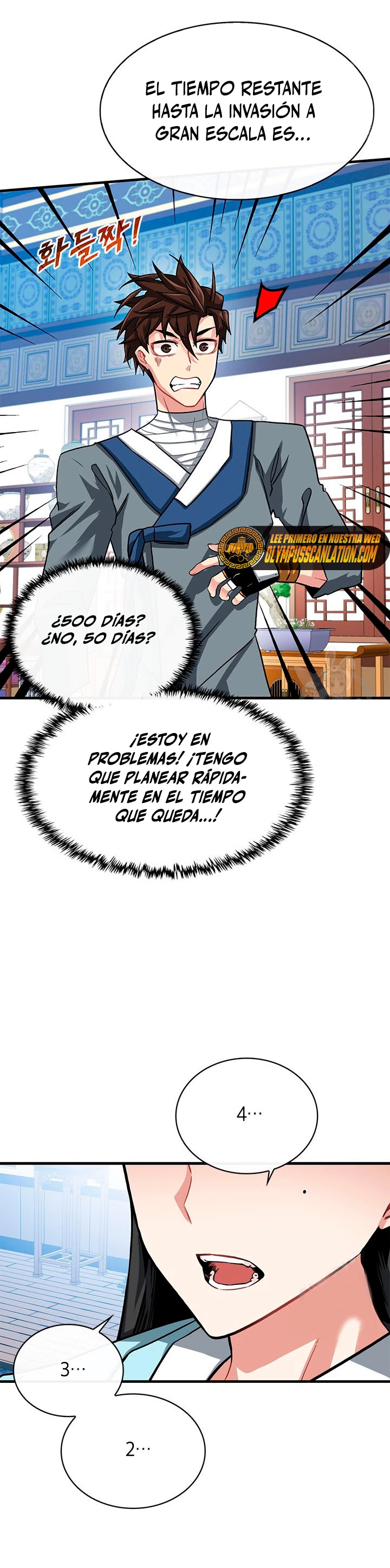 Cazador de gachas de clase SSS capítulo 49, página 11