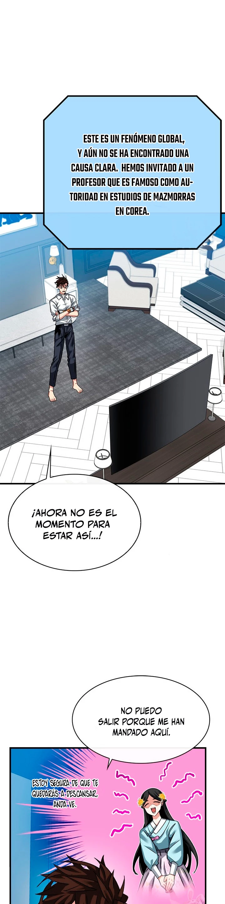 Cazador de gachas de clase SSS capítulo 49, página 15