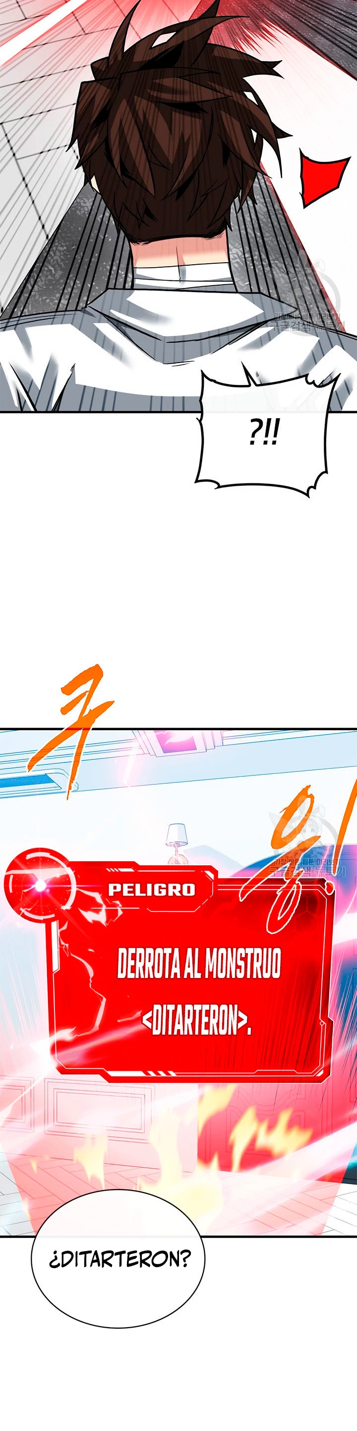 Cazador de gachas de clase SSS capítulo 49, página 20
