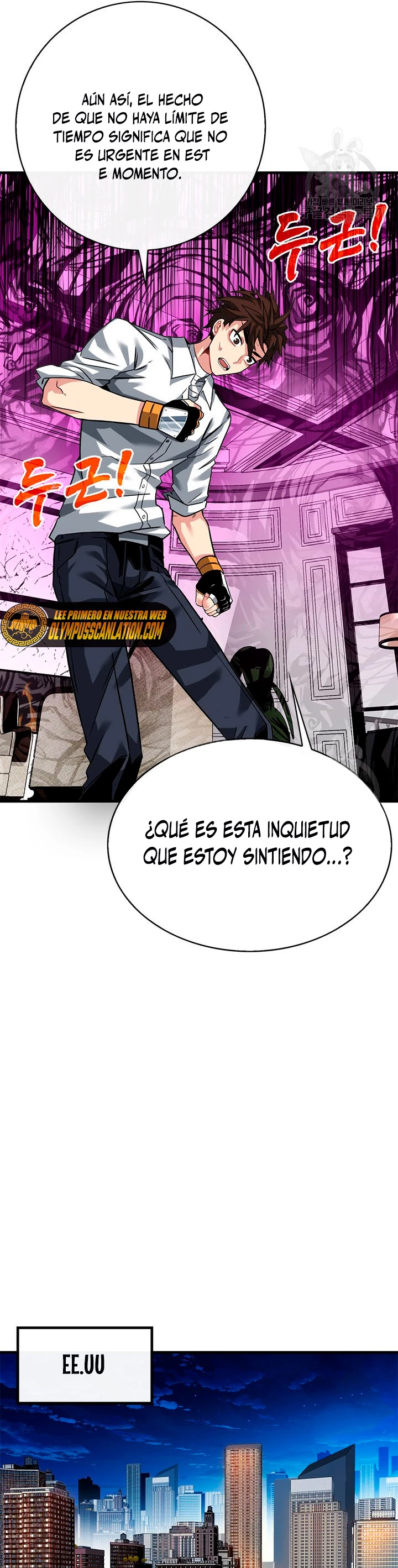 Cazador de gachas de clase SSS capítulo 49, página 22