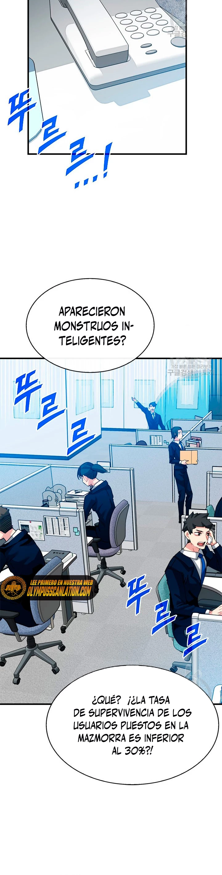 Cazador de gachas de clase SSS capítulo 49, página 31