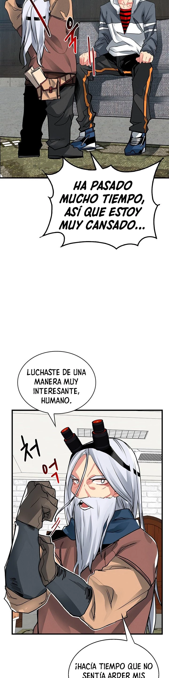 Cazador de gachas de clase SSS capítulo 5, página 13